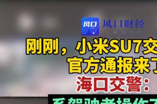 波波维奇一脸傲娇调侃：文班会打爆恩比德 可别告诉文班是我说的